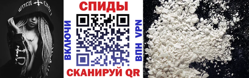 АМФ Розовый  Константиновск 