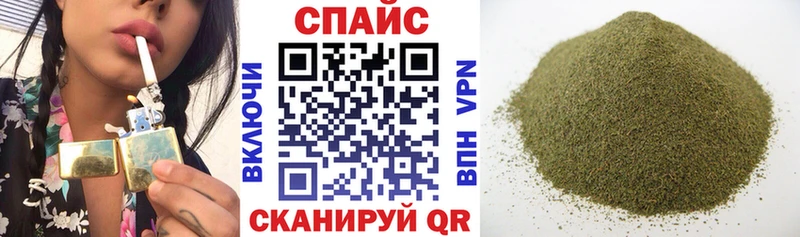 купить наркотики сайты  Константиновск  Бутират вода 