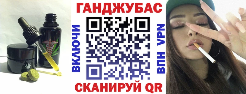 Еда ТГК марихуана  KRAKEN как зайти  Константиновск  маркетплейс формула  купить  цена 