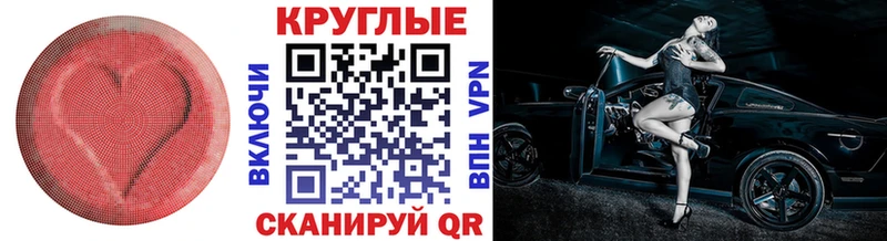 Ecstasy 300 mg  Константиновск 