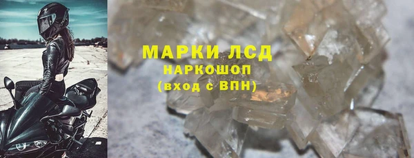 mdma Майский