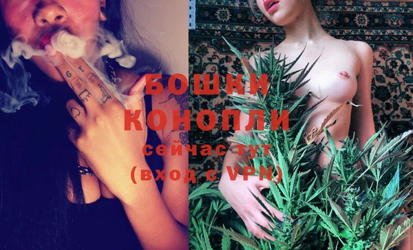 COCAINE Анива
